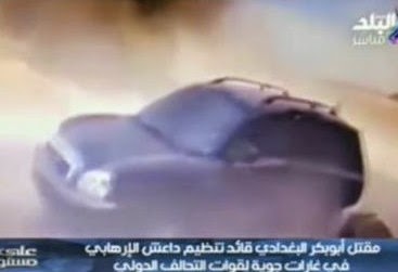 Η ιρακινή τηλεόραση προβάλλει βίντεο με τον θανάσιμο τραυματισμό του χαλίφη - Φωτογραφία 1