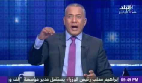 Η ιρακινή τηλεόραση προβάλλει βίντεο με τον θανάσιμο τραυματισμό του χαλίφη - Φωτογραφία 2