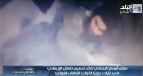 Η ιρακινή τηλεόραση προβάλλει βίντεο με τον θανάσιμο τραυματισμό του χαλίφη - Φωτογραφία 4