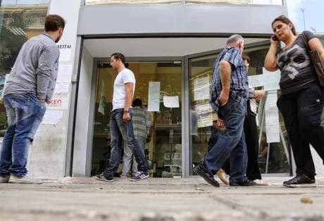 Δυτική Ελλάδα: Νέο πρόγραμμα απασχόλησης για 2.495 ανέργους στην Τοπική Αυτοδιοίκηση - Φωτογραφία 1