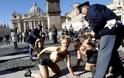Ξεπέρασαν τα όρια οι Femen: Έβαλαν σταυρούς στα οπίσθια τους