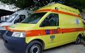 Ηλεία: Από την Κυλλήνη ο αξιωματικός που χτύπησε στο κεφάλι όταν άνοιξε η πόρτα μπαγκαζιέρας εν κινήσει τουριστικού λεωφορείου