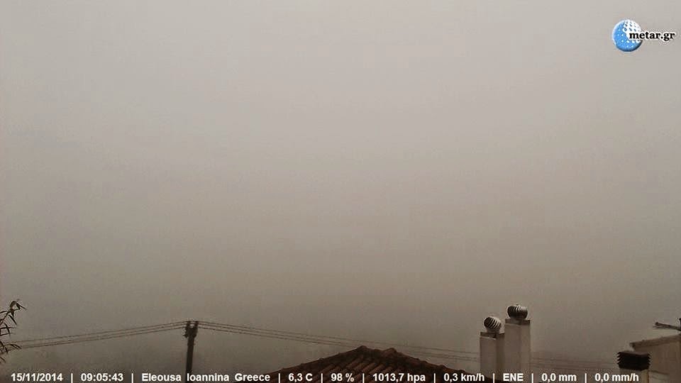 «Ορατότης μηδέν» λόγω ομίχλης από το πρωί στα Γιάννενα! - Φωτογραφία 2