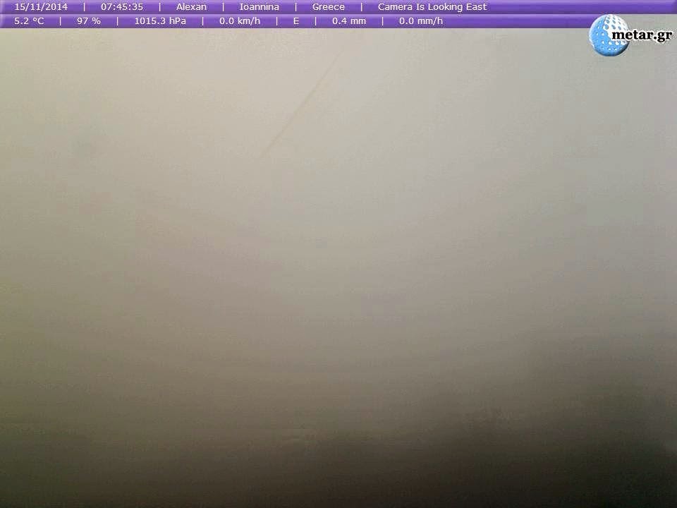 «Ορατότης μηδέν» λόγω ομίχλης από το πρωί στα Γιάννενα! - Φωτογραφία 3