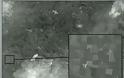 ΣΥΓΚΛΟΝΙΣΤΙΚΗ ΑΠΟΚΑΛΥΨΗ: Στην δημοσιότητα φωτογραφία με Ουκρανικό μαχητικό που καταρρίπτει το Boeing...[photo+video]