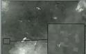ΣΥΓΚΛΟΝΙΣΤΙΚΗ ΑΠΟΚΑΛΥΨΗ: Στην δημοσιότητα φωτογραφία με Ουκρανικό μαχητικό που καταρρίπτει το Boeing...[photo+video] - Φωτογραφία 2