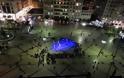Πάτρα: Έφτιαξαν στην πλατεία Γεωργίου τον μπλε κύκλο του Σακχαρώδη Διαβήτη