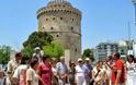 Από Τουρκία, Ρωσία και Κύπρο οι περισσότεροι τουρίστες στη Θεσσαλονίκη - Προτιμούν τα αξιοθέατα και το... φαγητό!