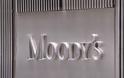 Αναβάθμιση της Κύπρου από το Moody's