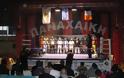 Ξεκινά σήμερα το 6th Boxing Gala της Παναχαϊκής