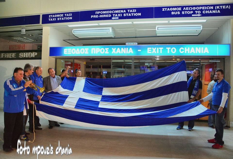 Έφτασε στα Χανιά η Εθνική Ελλάδος... - Φωτογραφία 3