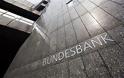 «Καμπανάκι» της Bundesbank για τη γερμανική οικονομία