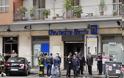 Εξουδετέρωση βόμβας στην Deutsche Bank στη Νάπολι [photos]