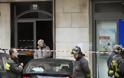 Εξουδετέρωση βόμβας στην Deutsche Bank στη Νάπολι [photos] - Φωτογραφία 2