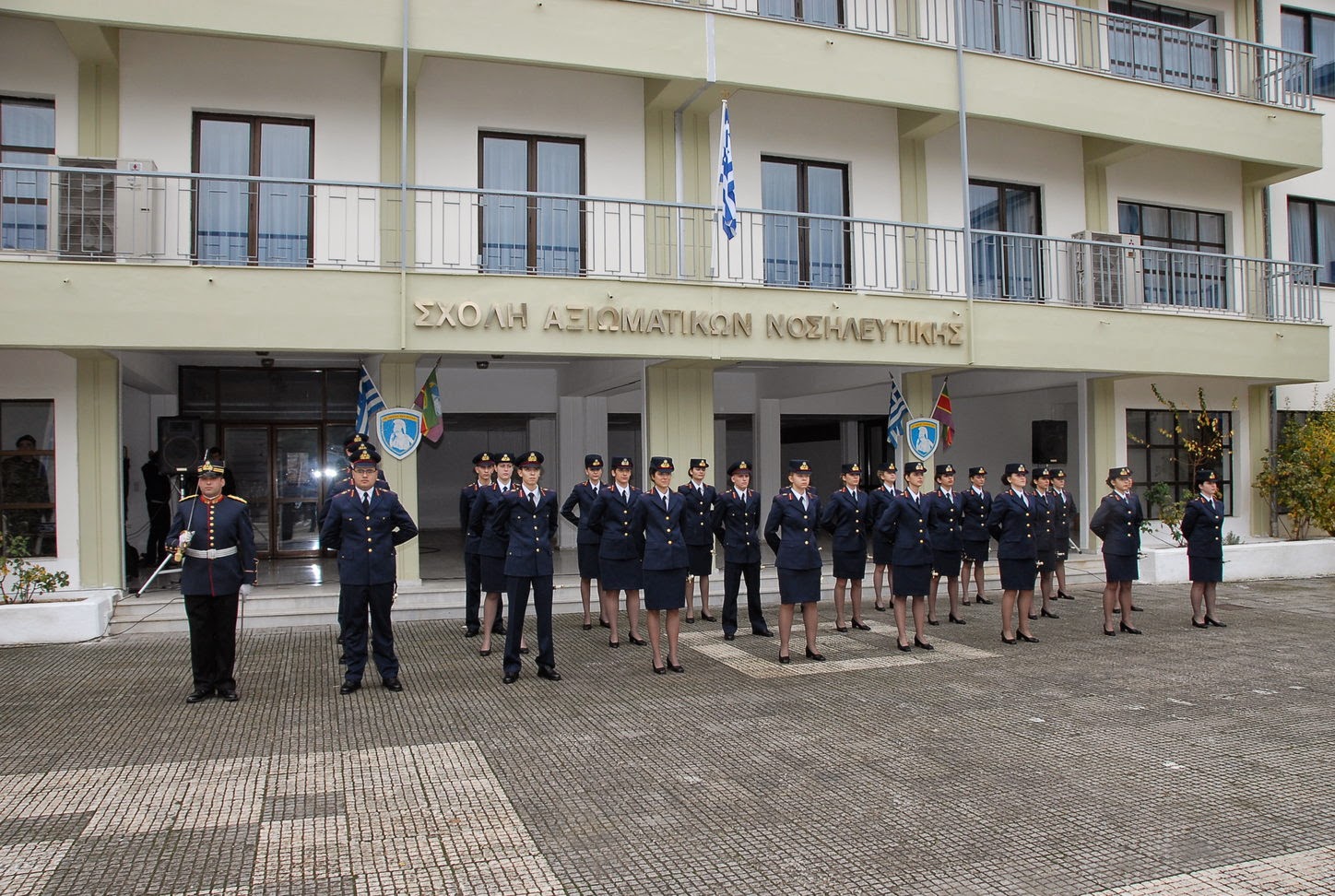 Ορκωμοσία Πρωτοετών Σπουδαστών ΣΑΝ 2014 - Φωτογραφία 2
