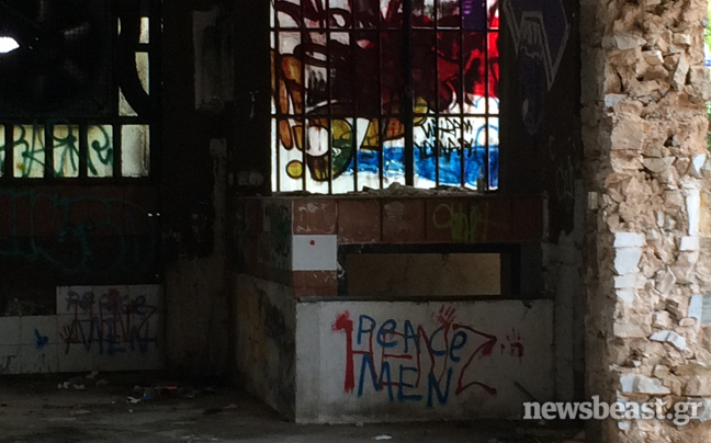 Πώς είναι σήμερα μέρη που γυρίστηκαν ελληνικές ταινίες - Φωτογραφία 17