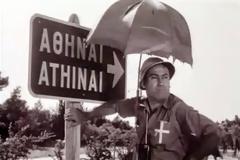 Πώς είναι σήμερα μέρη που γυρίστηκαν ελληνικές ταινίες