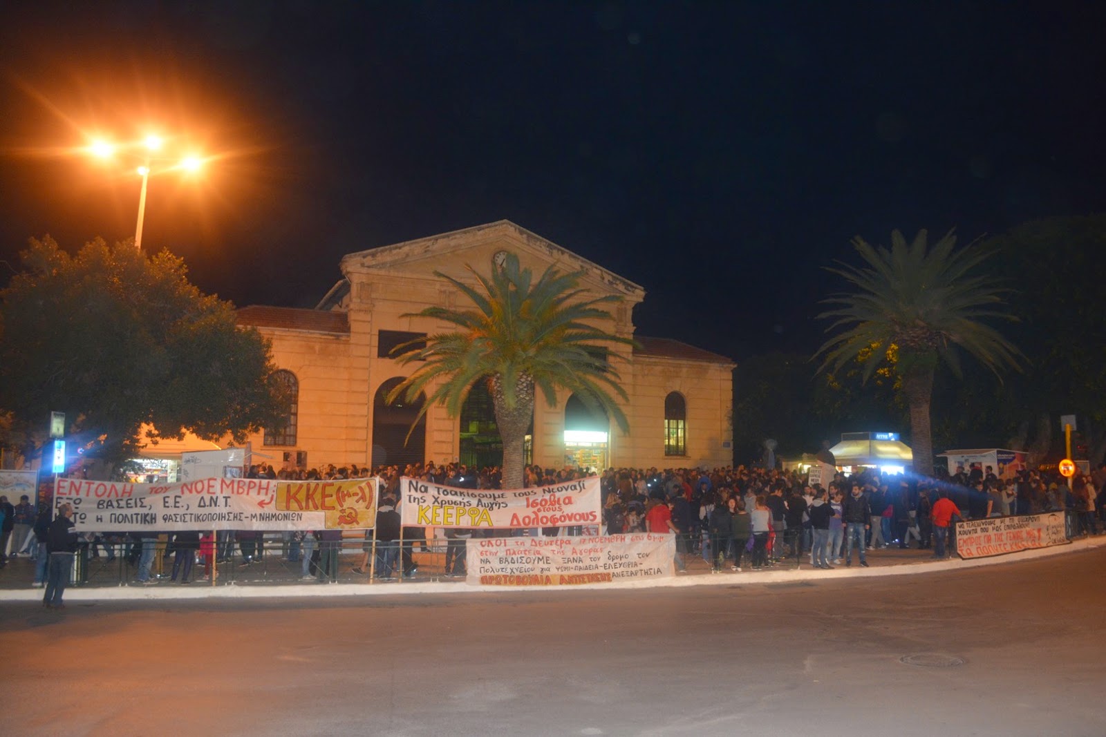 Τιμούν την εξέγερση του Πολυτεχνείου και στην Κρήτη [video + photos] - Φωτογραφία 2