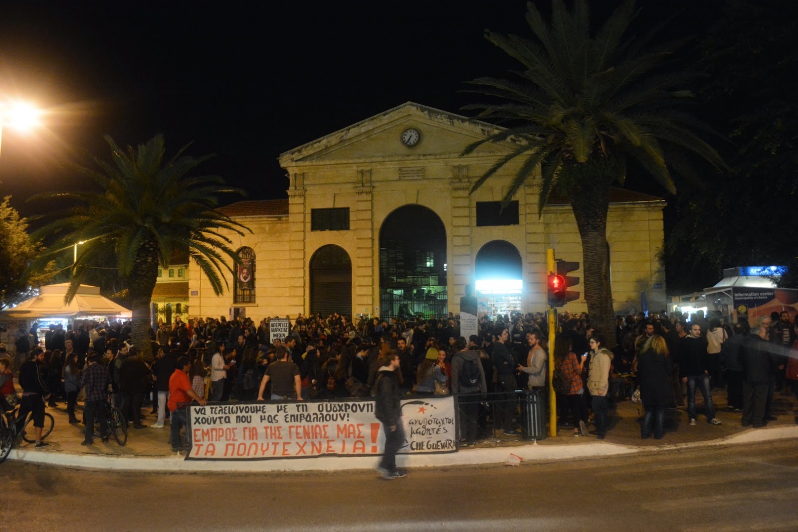 Τιμούν την εξέγερση του Πολυτεχνείου και στην Κρήτη [video + photos] - Φωτογραφία 3