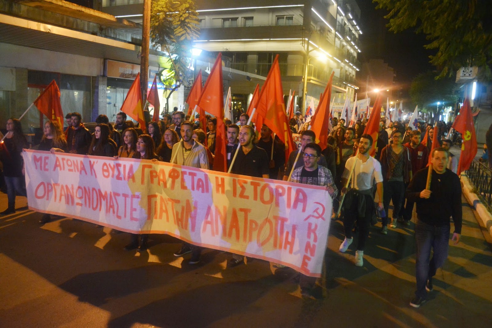 Τιμούν την εξέγερση του Πολυτεχνείου και στην Κρήτη [video + photos] - Φωτογραφία 6