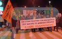 Μεγαλειώδης η πορεία στα Γιάννενα για το Πολυτεχνείο [video + photos] - Φωτογραφία 2