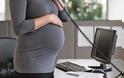 ΦΡΙΚΗ στην Ελλάδα του 2014: Εταιρεία ζητά από έγκυο να ρίξει το παιδί της για να μην χάσει τη δουλειά της