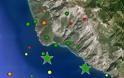ΑΠΙΣΤΕΥΤΟ: Δείτε στο χάρτη πόσοι σεισμοί έγιναν από τα ξημερώματα μέχρι τώρα [photos] - Φωτογραφία 6