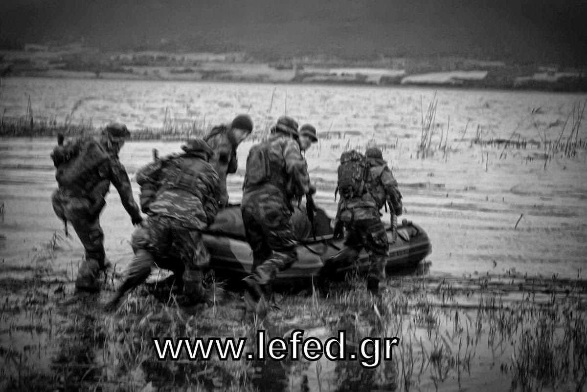 Αμφίβιες Επιχειρήσεις από την ΛΕΦΕΔ [photos] - Φωτογραφία 4