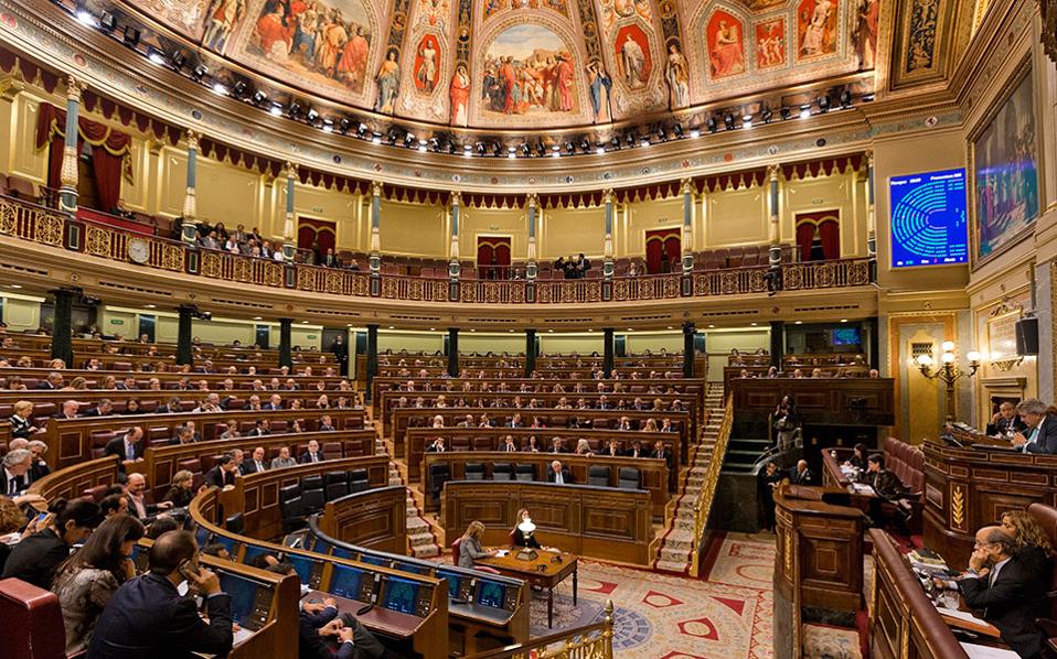 Ισπανία: Υπέρ της αναγνώρισης του κράτους της Παλαιστίνης ψήφισε το κοινοβούλιο - Φωτογραφία 1