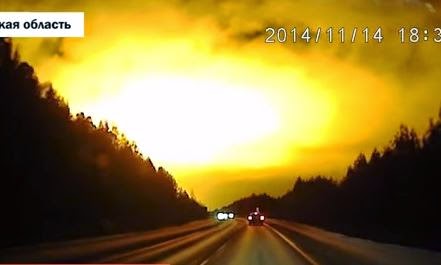 Απίστευτο μυστήριο στη Ρωσία: Ο ουρανός από μαύρος έγινε ξαφνικά πορτοκαλί και οι θεωρίες... συνωμοσίας κάνουν πάρτι [video] - Φωτογραφία 1