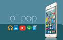 Μετατρέψτε το ios 8 σε Android 5.0 Lollipop