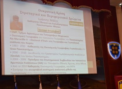 Γ. Ορφανός: «Με ψυχραιμία θα αντιμετωπίσουμε τις διενέξεις σε Ουκρανία και Συρία» - Φωτογραφία 1