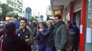 Κίνημα Δεν Πληρώνω: Ο αγώνας ενάντια στους πλειστηριασμούς φουντώνει σε όλη την Ελλάδα! - Φωτογραφία 3