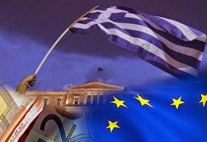 Ποιες είναι οι επιπλοκές για την Ελλάδα εάν καθυστερήσει η συμφωνία με την τρόικα - Φωτογραφία 1