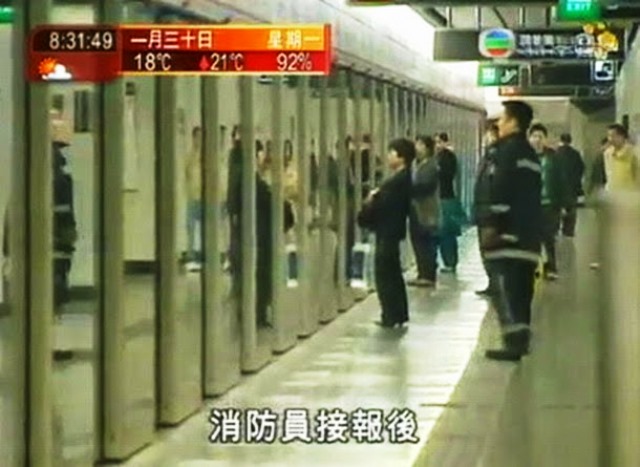 Γυναίκα ΑΥΤΟΚΤΟΝΕΙ πέφτοντας στις γραμμές τρένου αλλά το σώμα της... [photo] - Φωτογραφία 2