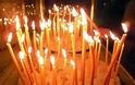 Ήξερες για ποιο λόγο ανάβουμε κερί στην εκκλησία;