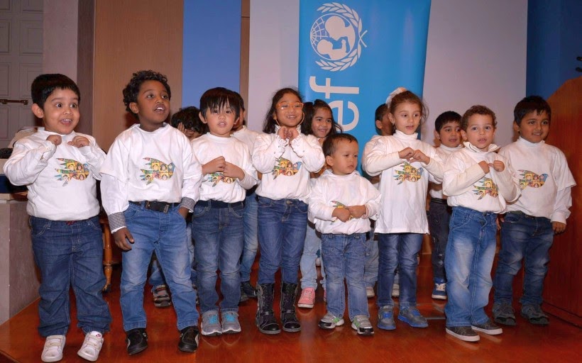 Βραβεία UNICEF - 25η Επέτειος Σύμβασης Δικαιωμάτων του Παιδιού - Φωτογραφία 1