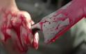 ΣΟΚΑΡΙΣΤΙΚΟ: Άντρας μπούκαρε με μαχαίρι σε νοσοκομείο και σκότωσε 7 άτομα [video]