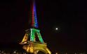 ΤΕΛΟΣ ο Πύργος του Άιφελ: Αυτό είναι το κτίριο που θα γίνει το νέο έμβλημα του Παρισιού [photos] - Φωτογραφία 1