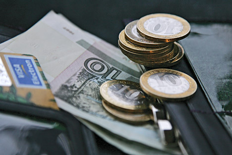 Η Ρωσία ολοκλήρωσε τη νομισματική μεταρρύθμιση - Φωτογραφία 1