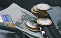 Η Ρωσία ολοκλήρωσε τη νομισματική μεταρρύθμιση - Φωτογραφία 1