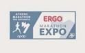 Με τεράστια επιτυχία ολοκληρώθηκε η Ergo Marathon Expo. The Authentic 2014!