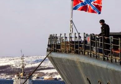Τα πλοία του Πολεμικού Ναυτικού της Ρωσίας πήραν ρότα για τα BA του Ατλαντικού, στα σύνορα των ΝΑΤΟ - Φωτογραφία 1