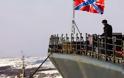 Τα πλοία του Πολεμικού Ναυτικού της Ρωσίας πήραν ρότα για τα BA του Ατλαντικού, στα σύνορα των ΝΑΤΟ