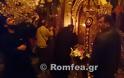 5604 - Φωτογραφίες από την Αγρυπνία στην Ιερά Μονή Δοχειαρίου - Φωτογραφία 4