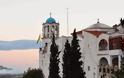 Το ιστορικό Μοναστήρι Της Παναγίας της Κατακεκρυμμένης –Πορτοκαλούσας στο Άργος - Φωτογραφία 1