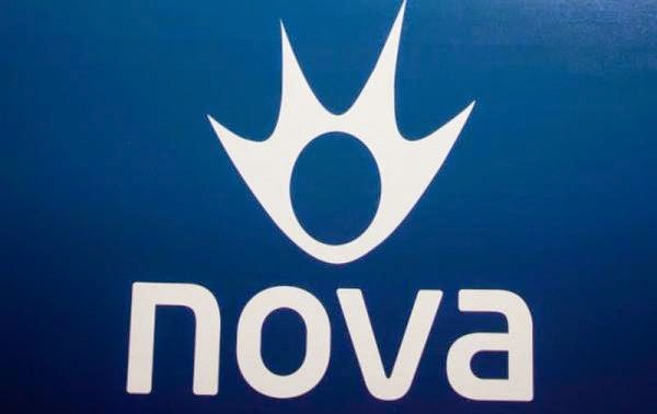 Η NOVA ενεργοποιεί ρήτρα 2 εκ. ευρώ αν δεν γίνουν αγώνες στην Super League - Φωτογραφία 1