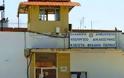 Πάτρα: Kι άλλο επεισόδιο στις φυλακές Αγίου Στεφάνου - Αλβανός κρατούμενος τραυμάτισε σωφρονιστικό υπάλληλο