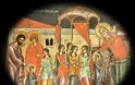 Τα Εισόδια της Θεοτόκου: Η μεγάλη γιορτή της Ορθοδοξίας που τιμάται σήμερα...