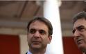 Ο Κυριάκος Μητσοτάκης πετάει το μπαλάκι των απολύσεων σε 4 υπουργούς